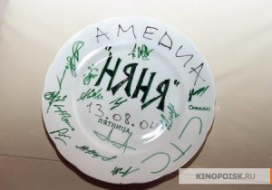 kinopoisk.ru
