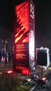 IMG-20171029-WA0003